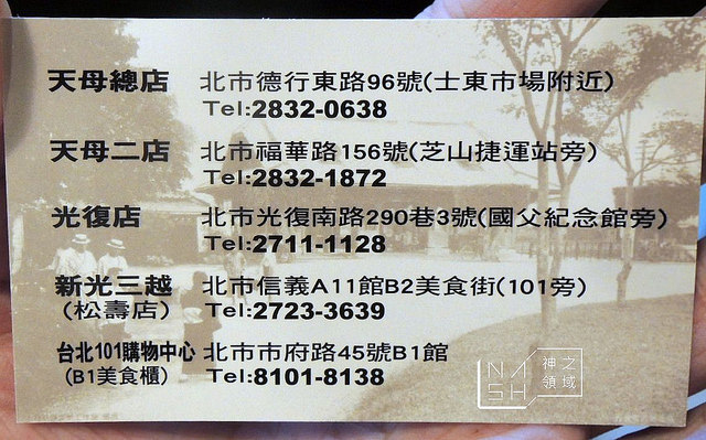 DSCN2881_结果