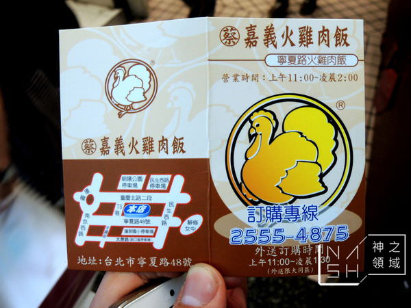 DSCN6640.JPG