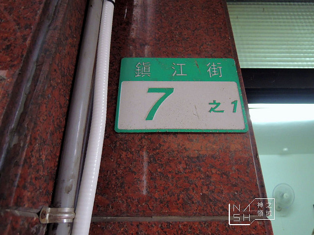 DSCN1108_结果