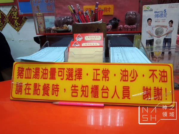 DSCN0977.JPG