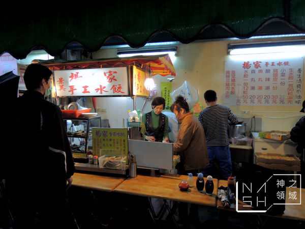 DSCN1293.JPG