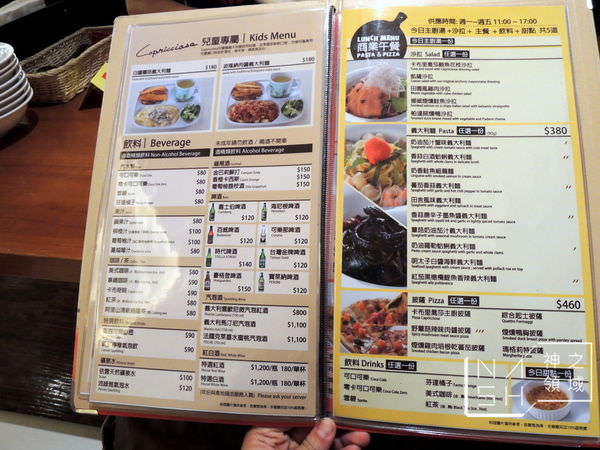 DSCN9031.JPG