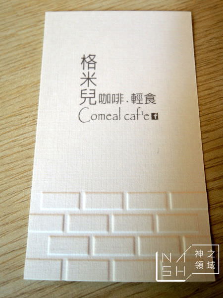 DSCN2760.JPG