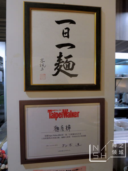 DSCN3964.JPG