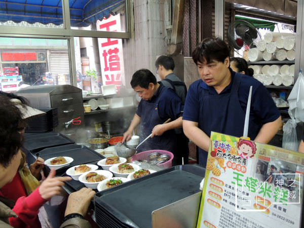 DSCN3670.JPG