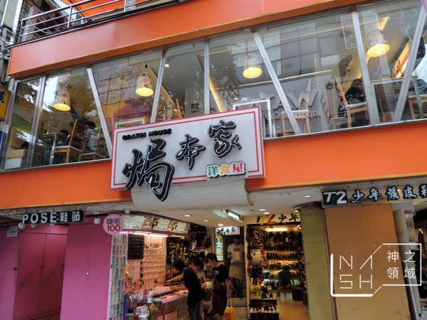 DSCN9291.JPG