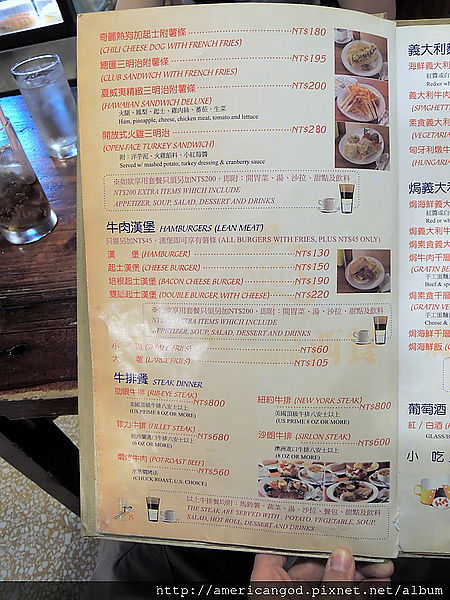 DSCN4026.JPG
