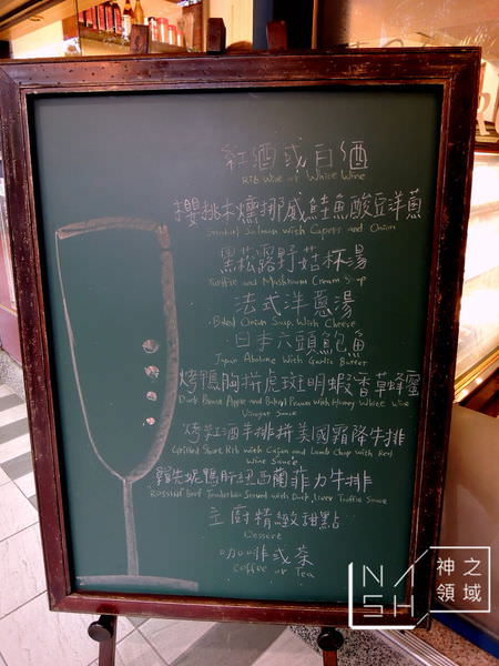 DSCN5035.JPG