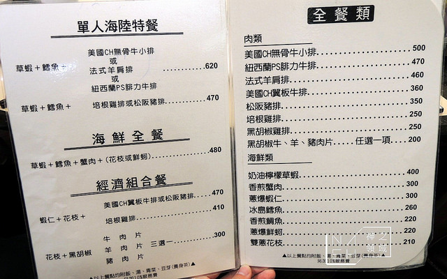 DSCN1814_结果