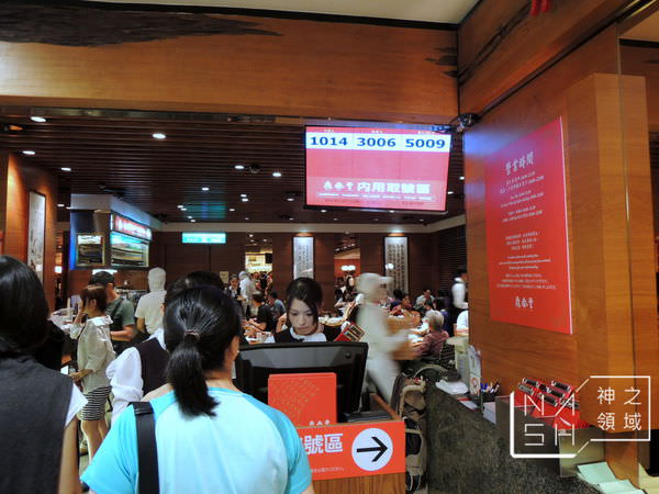 DSCN5828.JPG