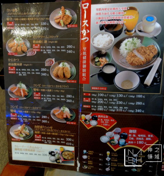 DSCN2073.JPG