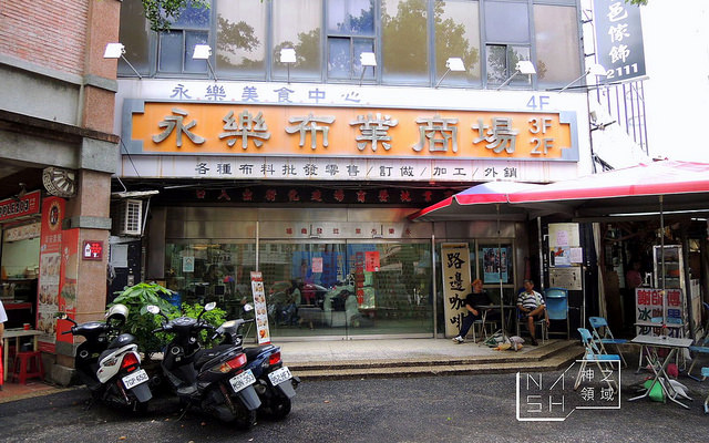 DSCN1764_结果