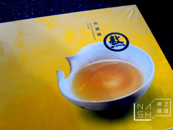 DSCN7040.JPG