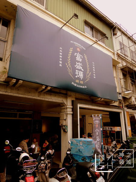 DSCN9526.JPG