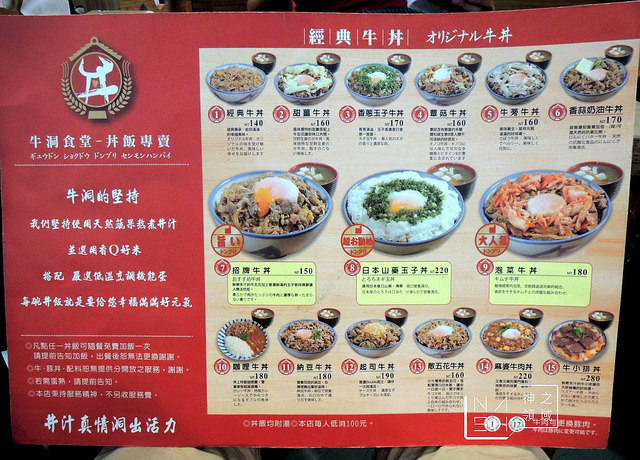 DSCN2965_结果