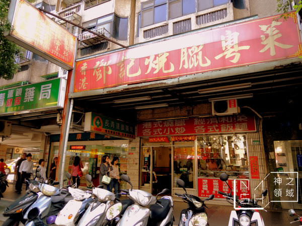 DSCN9905.JPG
