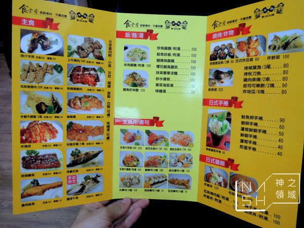 DSCN5930.JPG