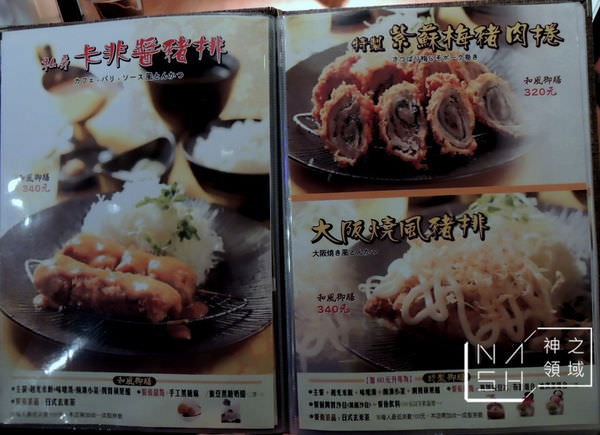 DSCN0173.JPG