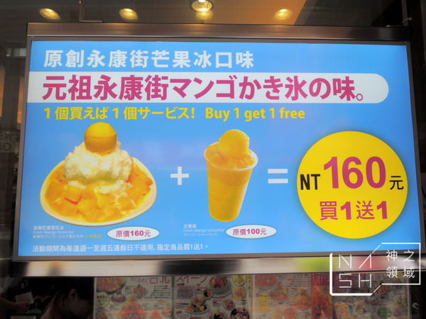DSCN6797.JPG