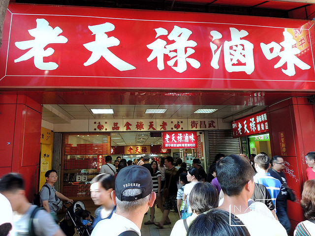 DSCN4371_结果
