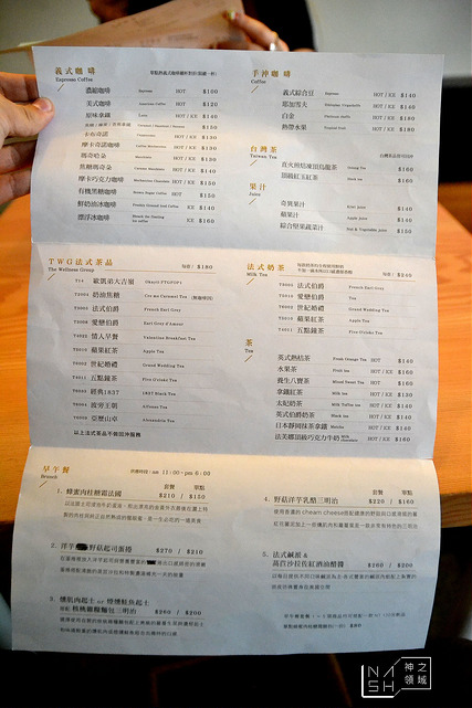 DSC_0732_结果