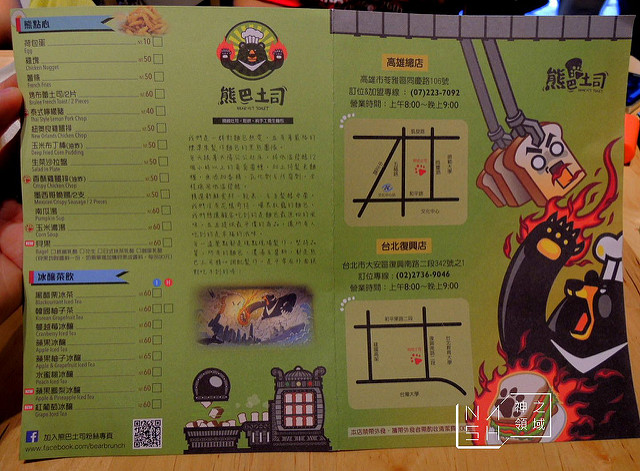 DSCN1690_结果
