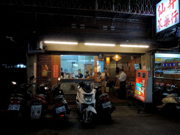 DSCN7290.JPG