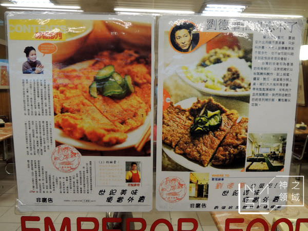DSCN7191.JPG
