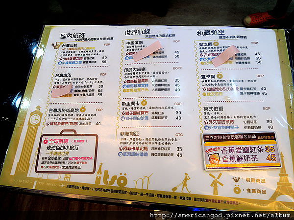 DSCN4388.JPG