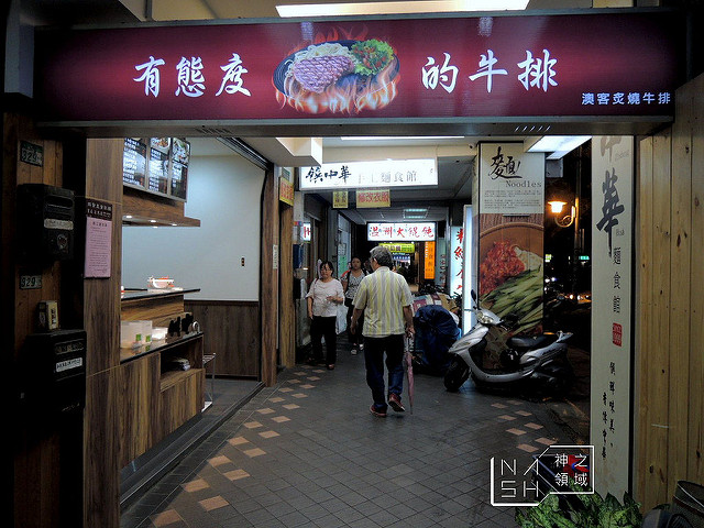 DSCN4161_结果