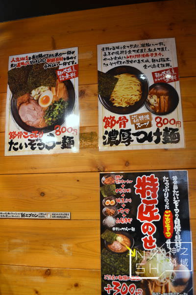 DSC_0041.JPG
