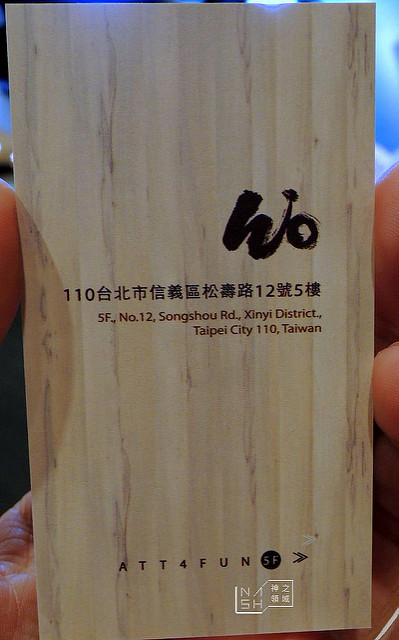 DSCN2829_结果