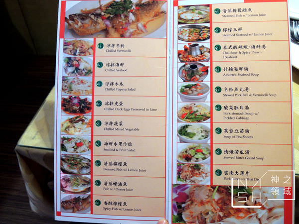 DSCN8810.JPG