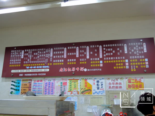 DSCN1078.JPG