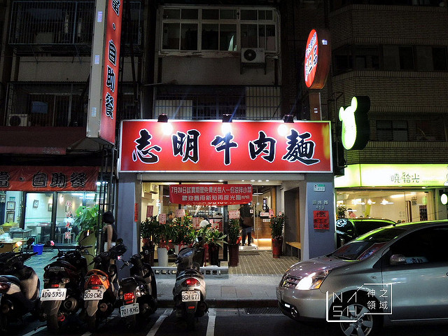 DSCN4193_结果