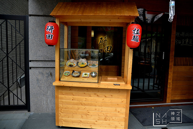 DSC_0098_结果