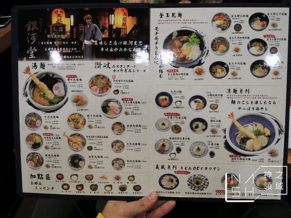 DSCN4442.JPG