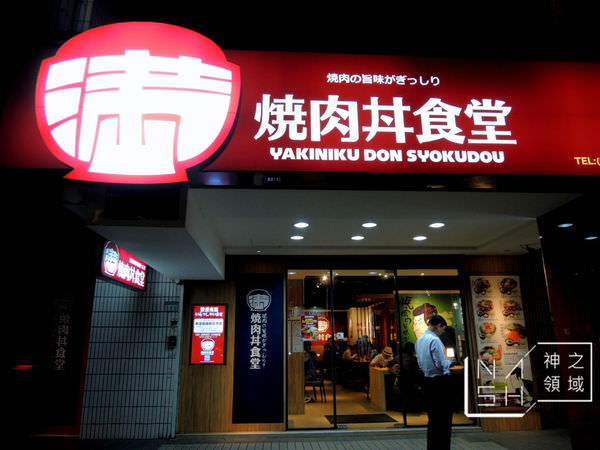 DSCN7995.JPG