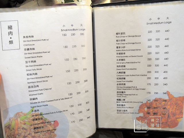 DSCN2892_结果