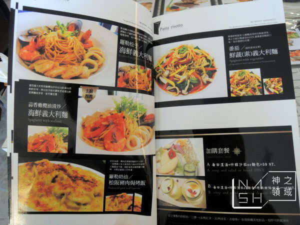 DSCN8170.JPG
