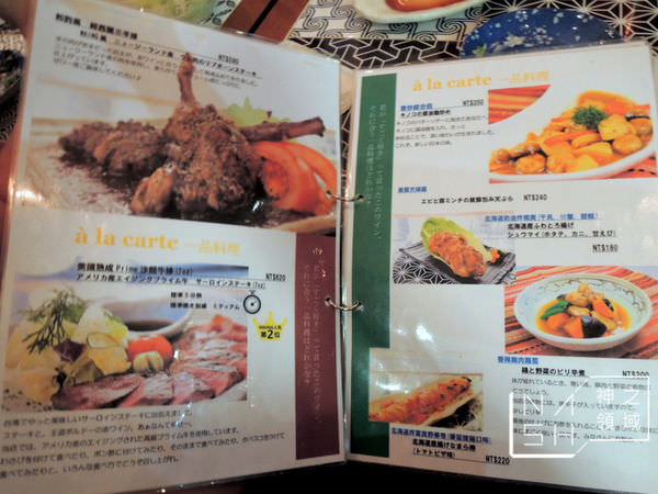 DSCN8003.JPG