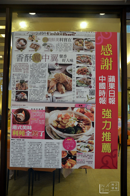 DSC_0143_结果