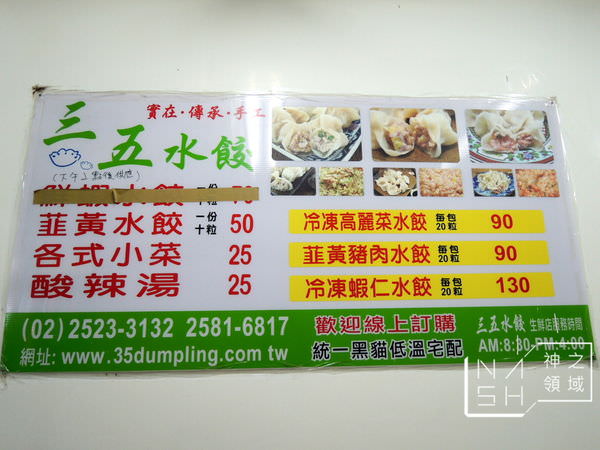 DSCN8768.JPG