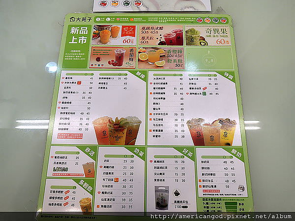 DSCN3461.JPG