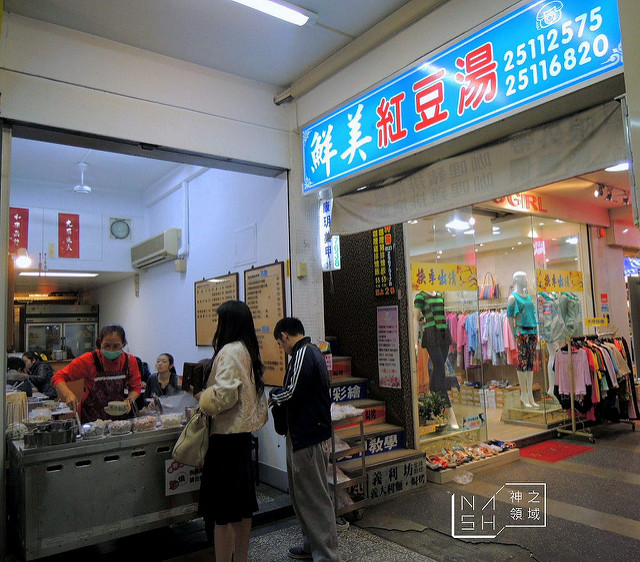 DSCN0637_结果