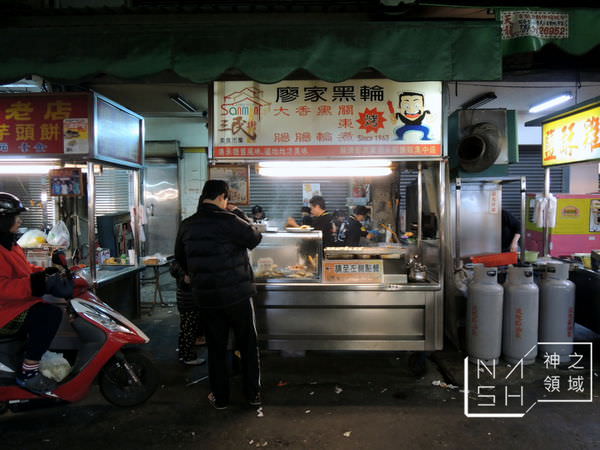 DSCN2567.JPG