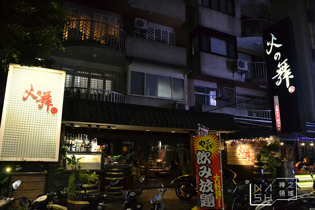 DSC_0370_结果