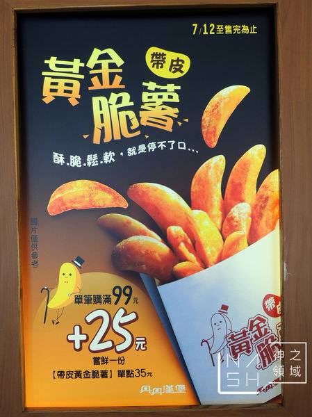 DSCN4996.JPG
