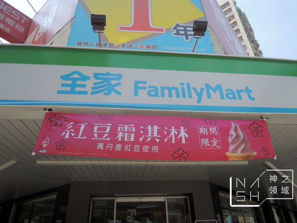 DSCN8736.JPG