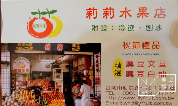 DSCN9502.JPG